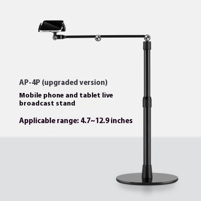 Lazy Desktop Bedside Vertical Shooting Live Broadcast Telescopic Lifting Rack
