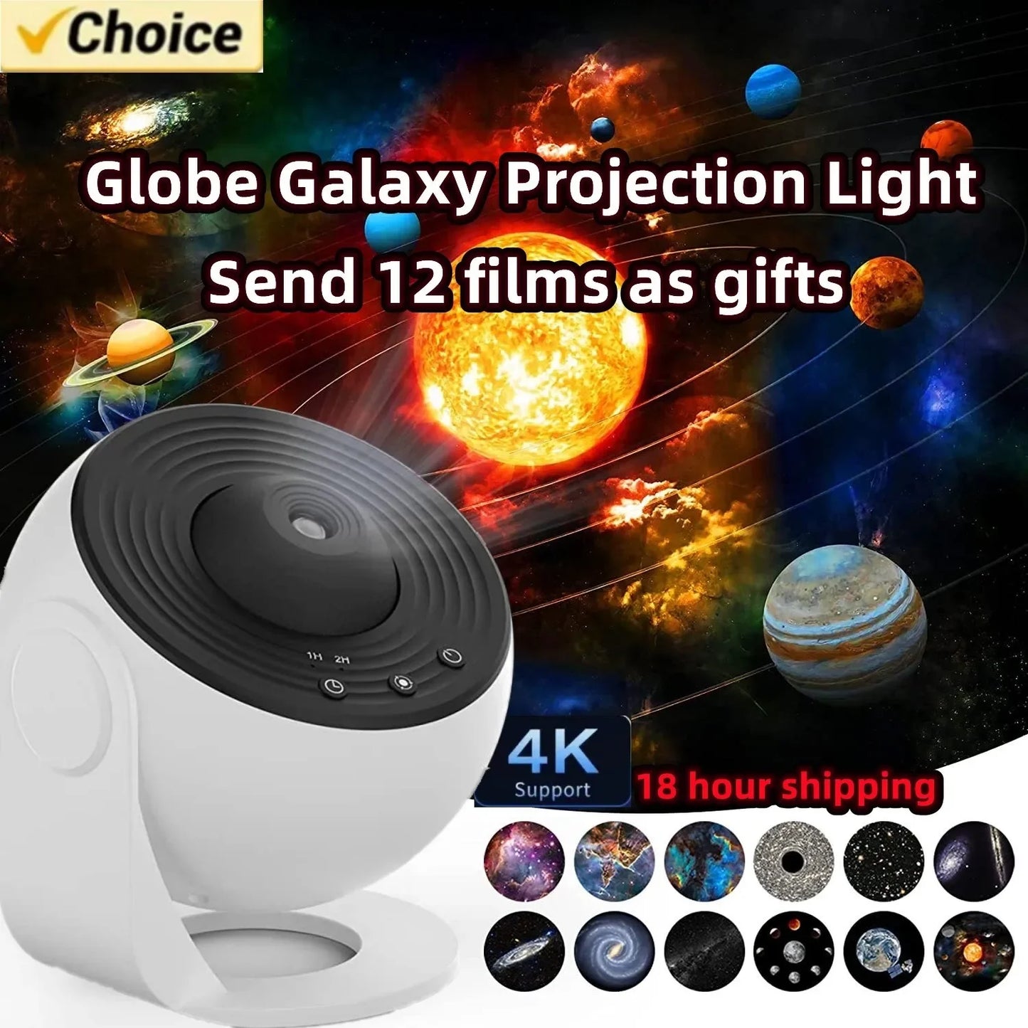 13 in 1 Star and Galaxy Projector