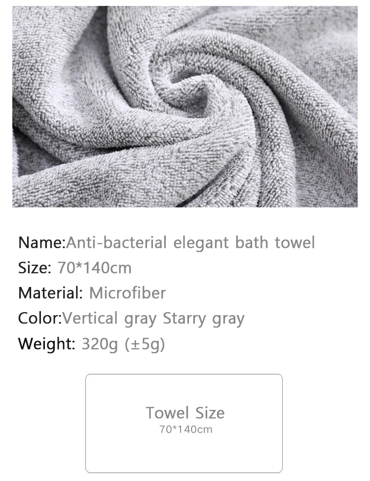 1PCS Thickened Bath Towels - 100% Bamboo Fiber
