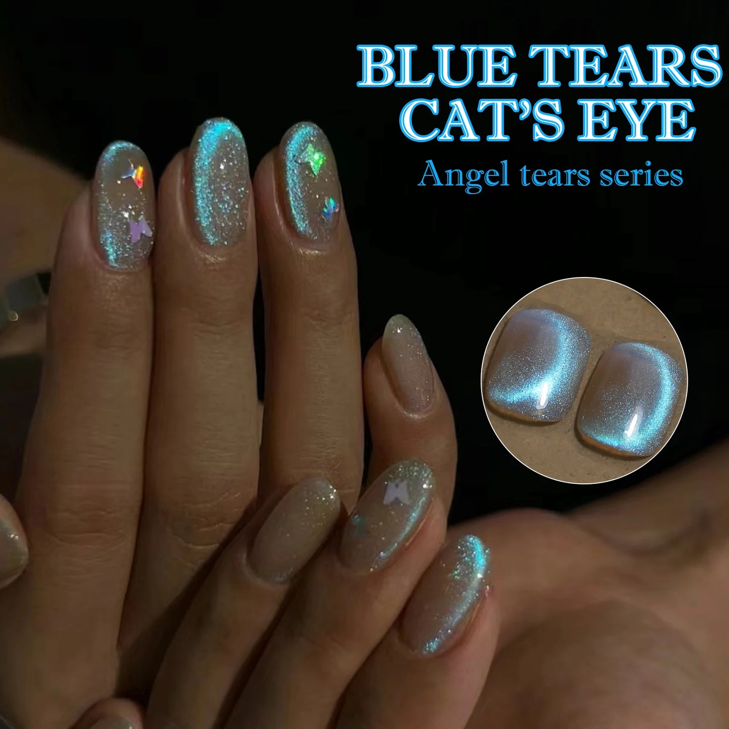 Aurora Blue Tears Cat Eye Magnetic Gel Nail Polish Sparkling Shimmer Fairy Crystal Magnetic Gel Nail Polish for DIY Charm Nails