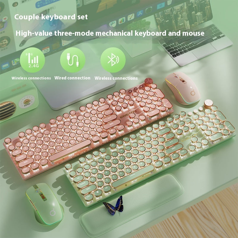 E-sports Machinery Keyboard Wired Wireless Bluetooth Office