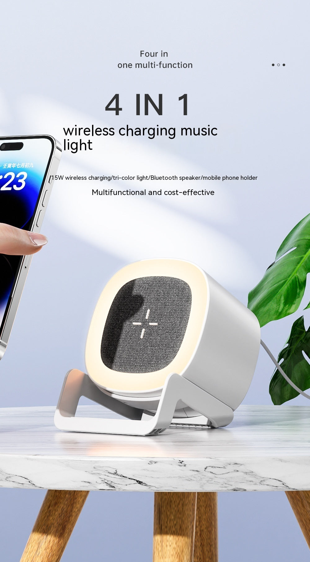 Four-in-one Mobile Phone Holder Wireless Charger Bluetooth Audio
