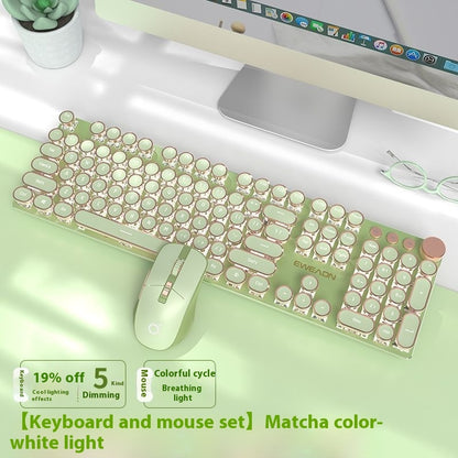 E-sports Machinery Keyboard Wired Wireless Bluetooth Office