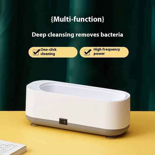 Small Household Purple Light Glasses Washing Machine Vibration