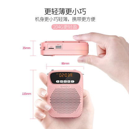 Bee Loudspeaker Special For Teachers Wireless Bluetooth Microphone Guide Outdoor Speaker Megaphone