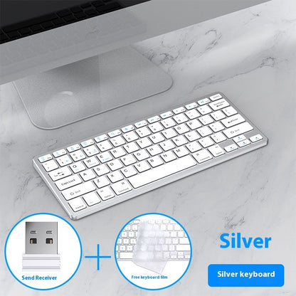 Wireless Keyboard Mouse Ultra-thin Suit Rechargeable Mute Bluetooth