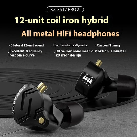 12-unit Circle Iron Earphone Adjustable Tone Monitor In-ear Changeable Wire