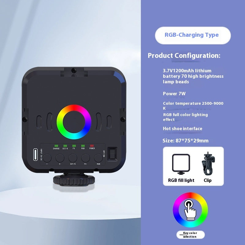 Full Color Atmosphere Pocket Photography Portable Fill Light