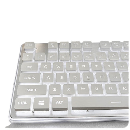 Button Mute Keyboard Wired Comfort Mechanical Feeling Suit