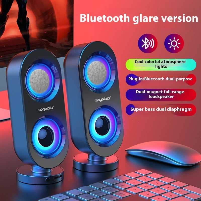 Computer Audio Desktop Speaker Subwoofer Wired Bluetooth Dual-use USB Interface