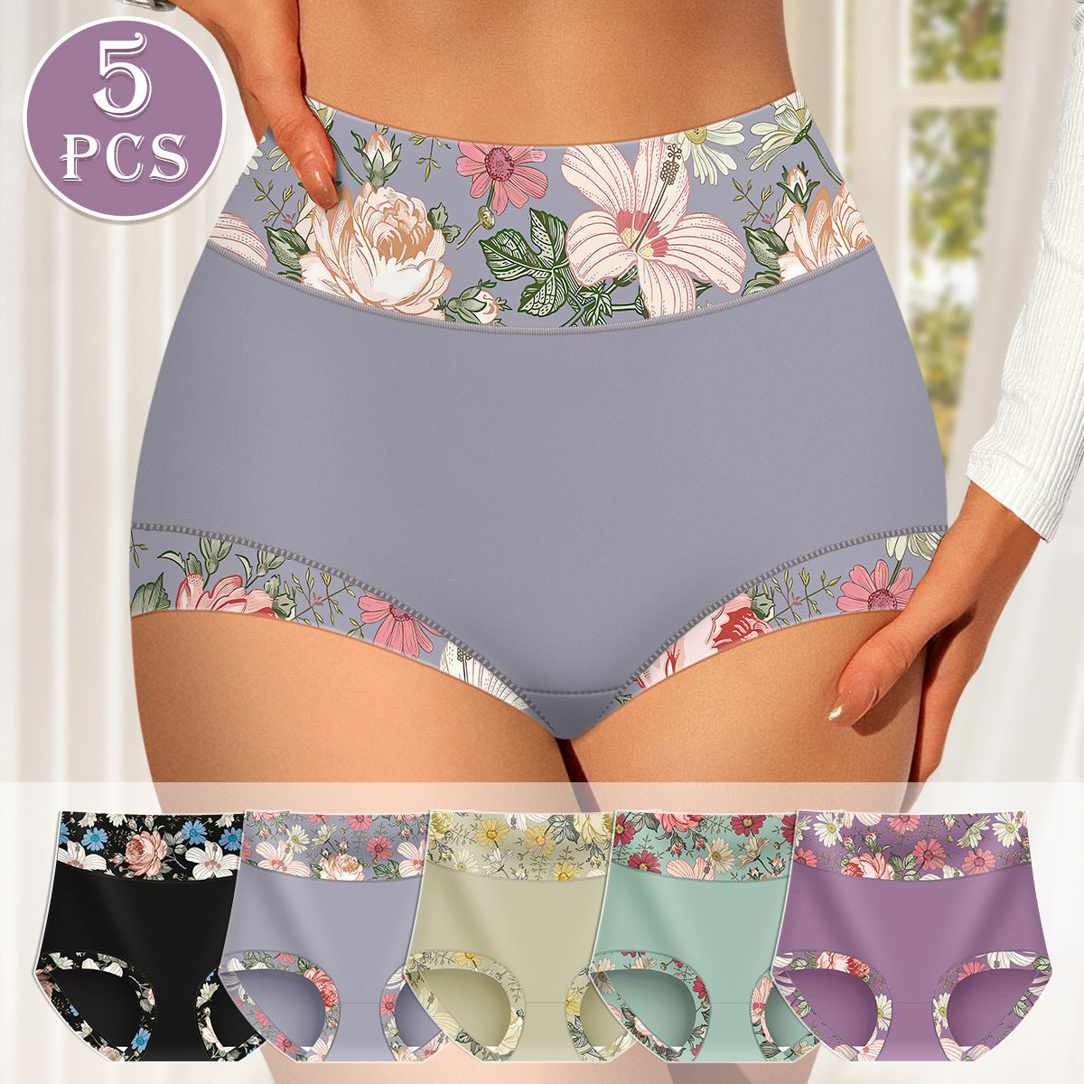 High Waist Floral Printed Combination Suit Women's Underwear