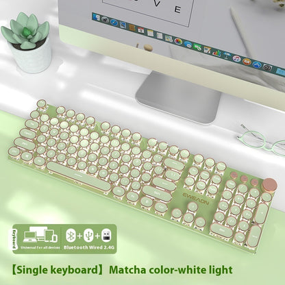 E-sports Machinery Keyboard Wired Wireless Bluetooth Office