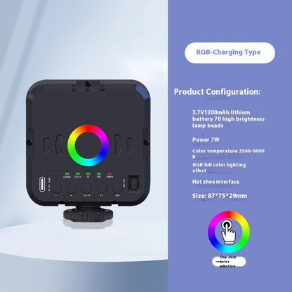 Full Color Atmosphere Pocket Photography Portable Fill Light