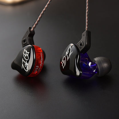 In-Ear Headphones Subwoofer Fever HIFI Music Phone Headphones Earplugs