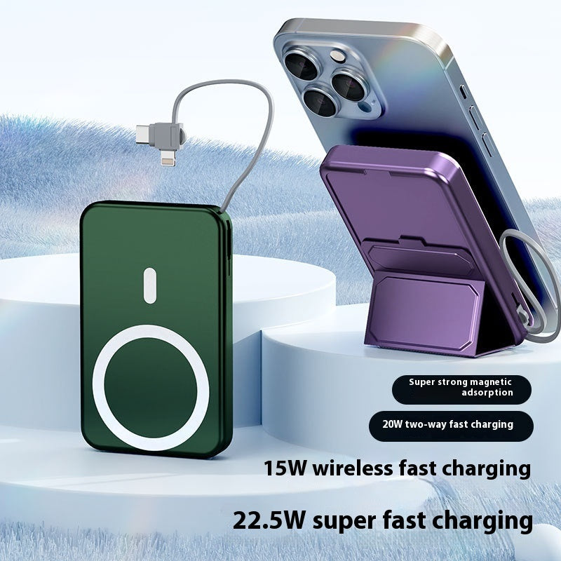 Magnetic Power Bank With Cable Bracket