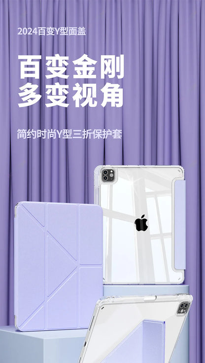 Y-Fold Case For 2025 A16 11th iPad Air 11 M3 M2 2024 iPad 10th Gen 10.2 7 8th 9th Pro11 M4 Air4 5 10.9 Air13 M2 M3 Pencil Holder