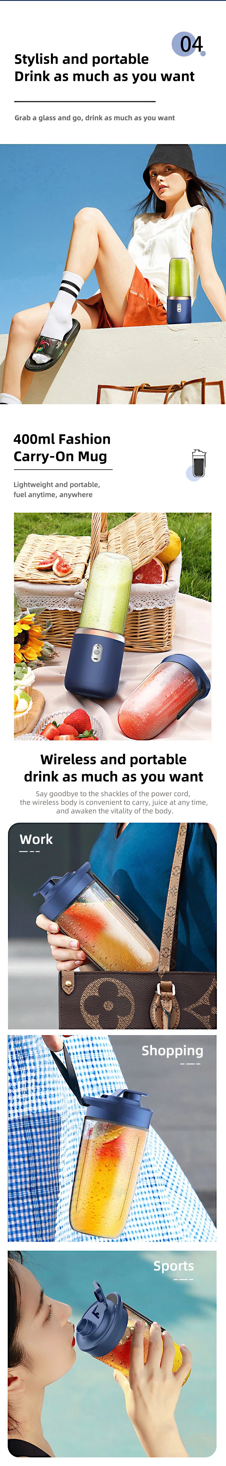 400ml Portable Electric Fruit Juicer/Blender