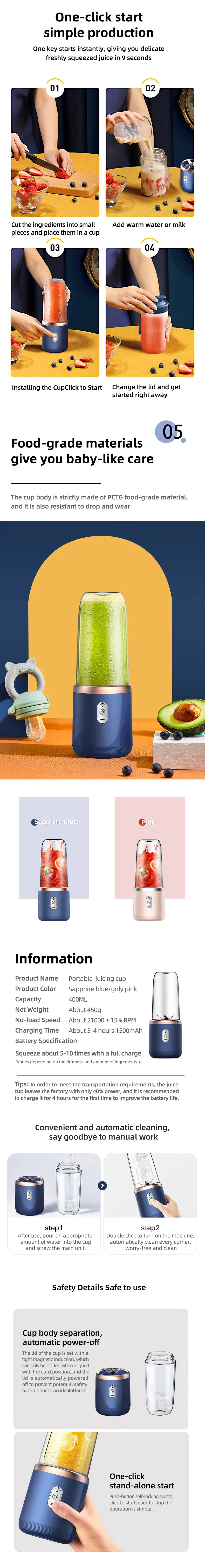 400ml Portable Electric Fruit Juicer/Blender
