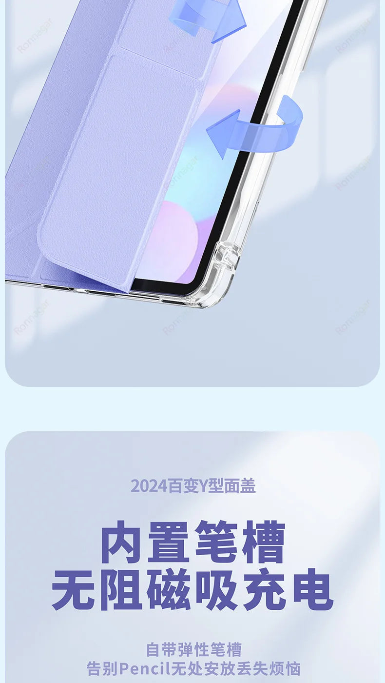 Y-Fold Case For 2025 A16 11th iPad Air 11 M3 M2 2024 iPad 10th Gen 10.2 7 8th 9th Pro11 M4 Air4 5 10.9 Air13 M2 M3 Pencil Holder