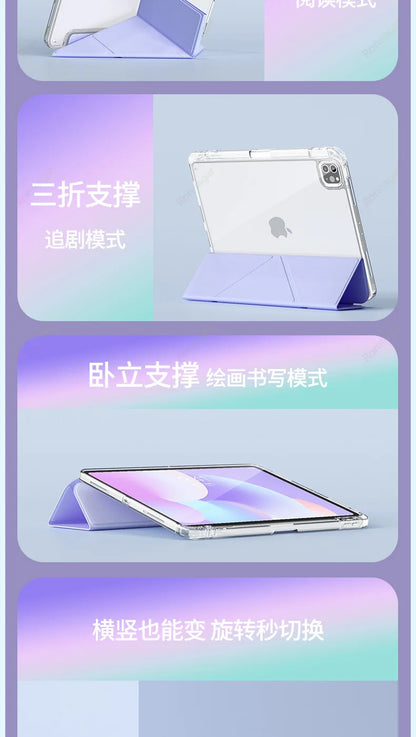 Y-Fold Case For 2025 A16 11th iPad Air 11 M3 M2 2024 iPad 10th Gen 10.2 7 8th 9th Pro11 M4 Air4 5 10.9 Air13 M2 M3 Pencil Holder