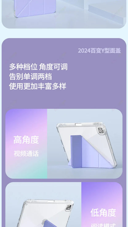 Y-Fold Case For 2025 A16 11th iPad Air 11 M3 M2 2024 iPad 10th Gen 10.2 7 8th 9th Pro11 M4 Air4 5 10.9 Air13 M2 M3 Pencil Holder