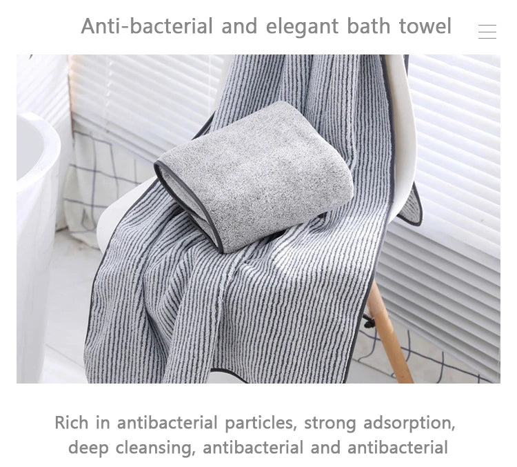 1PCS Thickened Bath Towels - 100% Bamboo Fiber