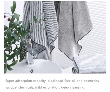 1PCS Thickened Bath Towels - 100% Bamboo Fiber