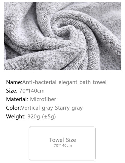 1PCS Thickened Bath Towels - 100% Bamboo Fiber