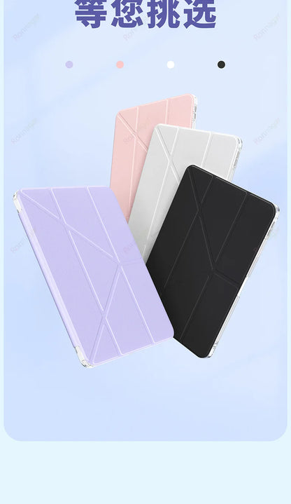 Y-Fold Case For 2025 A16 11th iPad Air 11 M3 M2 2024 iPad 10th Gen 10.2 7 8th 9th Pro11 M4 Air4 5 10.9 Air13 M2 M3 Pencil Holder