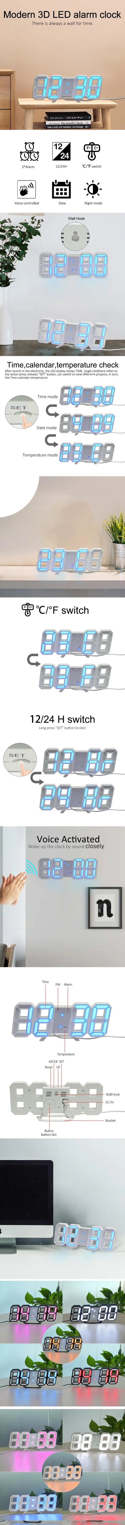 3D LED Digital Alarm Clock