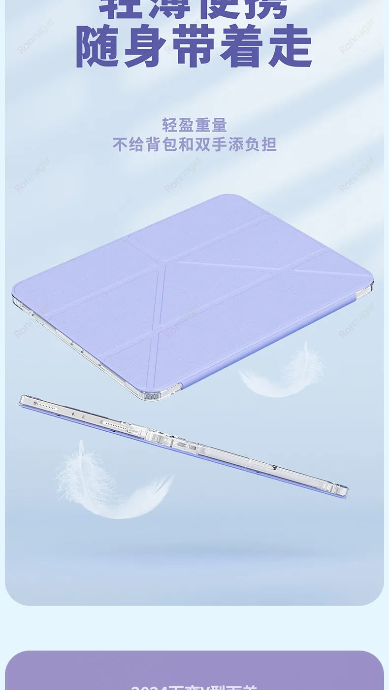 Y-Fold Case For 2025 A16 11th iPad Air 11 M3 M2 2024 iPad 10th Gen 10.2 7 8th 9th Pro11 M4 Air4 5 10.9 Air13 M2 M3 Pencil Holder