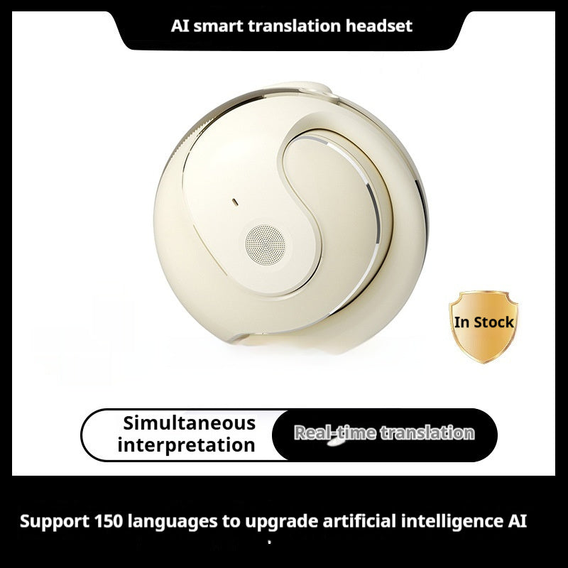 Erazer New Bluetooth Headset Intelligent Noise Reduction