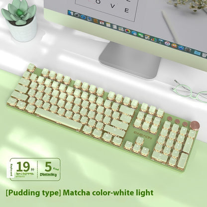 E-sports Machinery Keyboard Wired Wireless Bluetooth Office