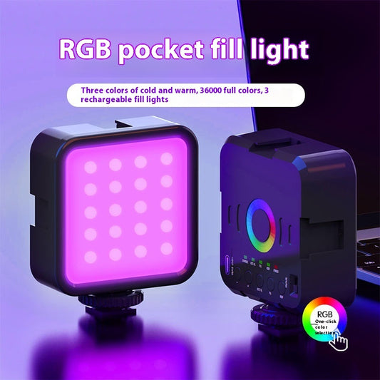 Full Color Atmosphere Pocket Photography Portable Fill Light