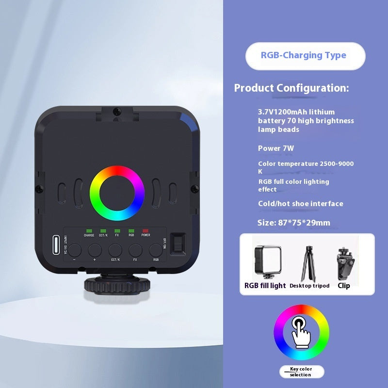 Full Color Atmosphere Pocket Photography Portable Fill Light