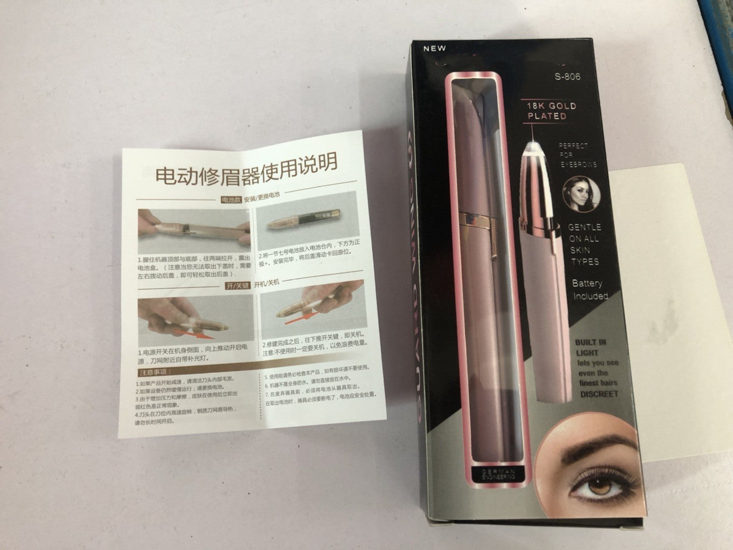 Mini Electric Eyebrow Trimmer and Lipstick Brows Hair Remover
