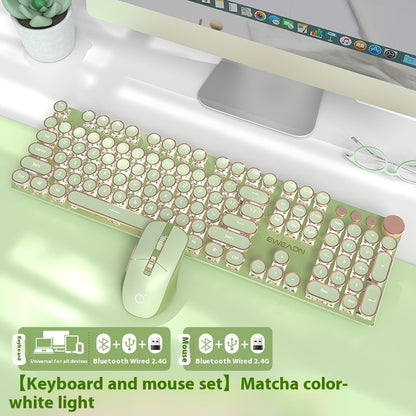 E-sports Machinery Keyboard Wired Wireless Bluetooth Office